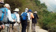 Trekking Inca Trail Machu Picchu 4 Days